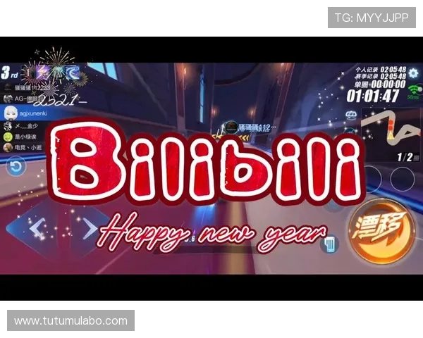 3. AG平台客户端下载最新版本,确保游戏体验流畅安全