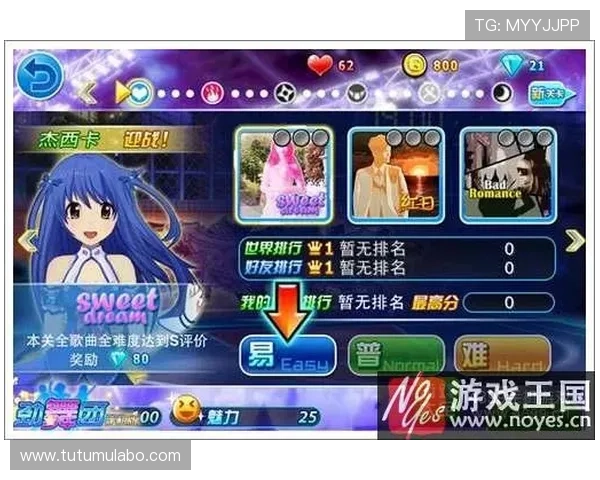 AG国际网娱乐app常见问题解答，帮助新手快速上手游戏玩法