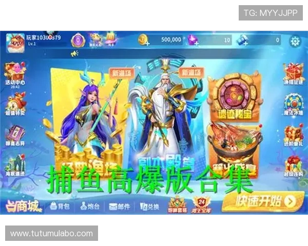 ag捕鱼官网下载最新版本,优化体验支持多种游戏模式介绍