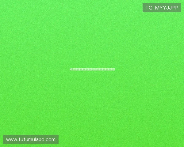 K8乐园在线登录入口官方最新更新通知，确保安全顺畅登录体验