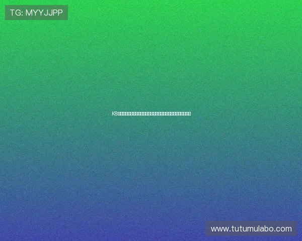 K8旗舰厅官网安全可靠保障措施详解，打造放心稳定的线上博彩环境