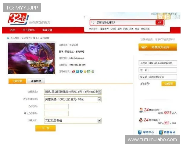 凯发入口客服支持全天在线，解决您的各种游戏疑问