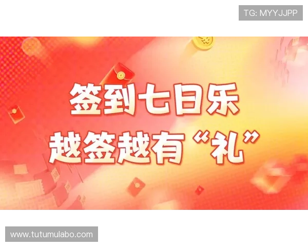 凯发娱乐正规官网优惠活动不断,丰富奖励助力玩家轻松赢大奖 凯发娱乐正规官网优惠活动不断,丰富奖励助力玩家轻松赢大奖