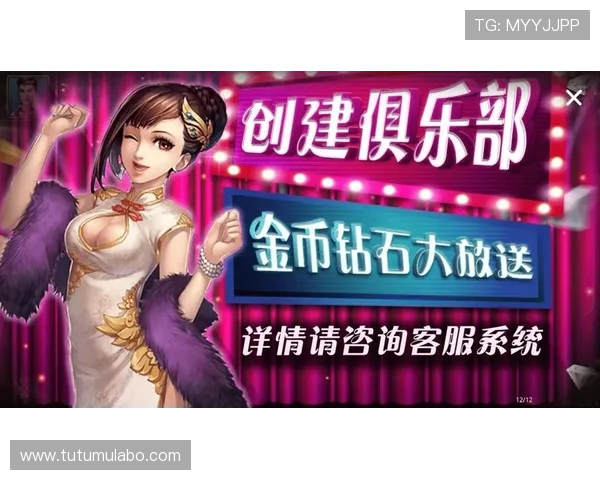 凯发开元棋牌用户口碑良好,赢得众多玩家的信赖与支持持续发展壮大