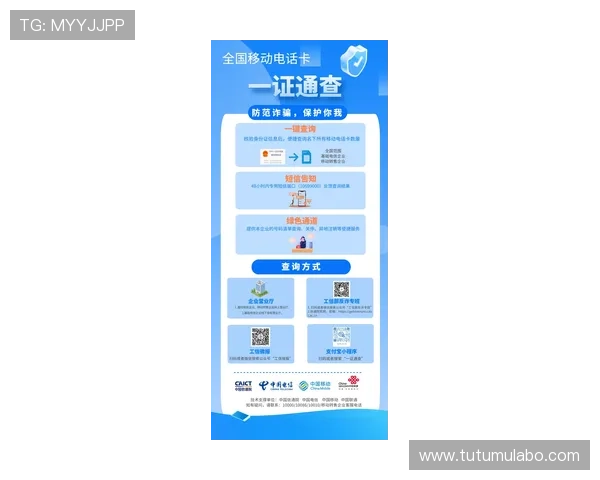 凯发官方旗舰店客服电话查询流程及常见问题解答指南 凯发官方旗舰店客服电话查询流程及常见问题解答指南