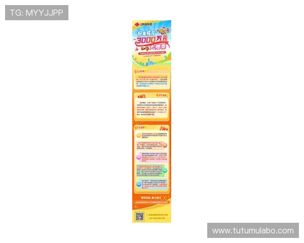 全面介绍K8电子官网的最新优惠活动与丰富游戏资源推荐 全面介绍K8电子官网的最新优惠活动与丰富游戏资源推荐