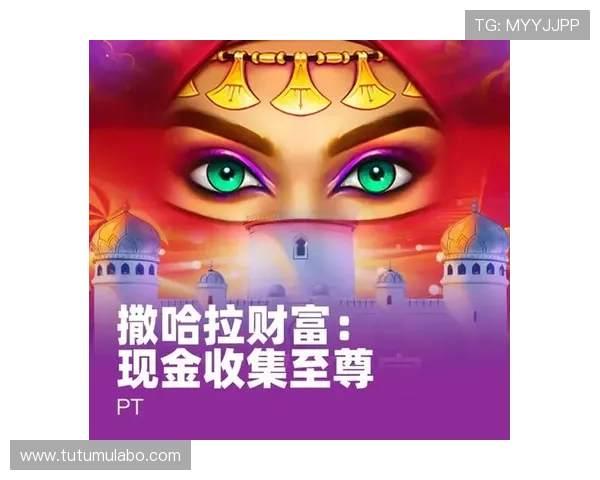 k8凯发天生赢家一触即发人生:掌握关键技巧实现游戏中的快速崛起 k8凯发天生赢家一触即发人生:掌握关键技巧实现游戏中的快速崛起