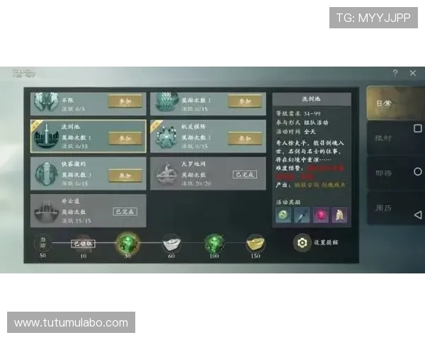 凯发PK10新手入门指南帮助新手快速熟悉游戏规则与操作技巧