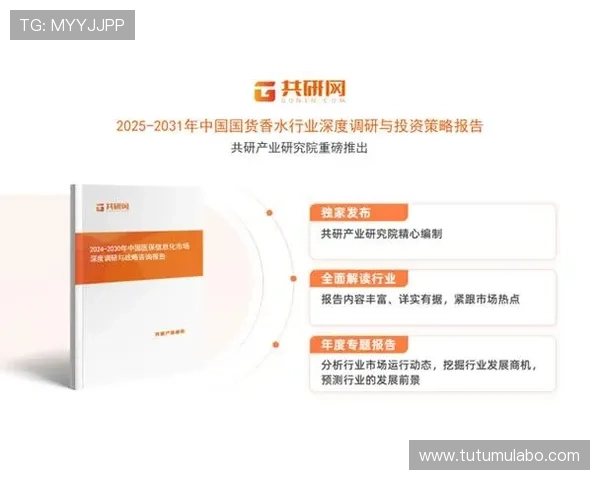 凯发娱乐中国:平台信誉评测与用户真实评价汇总分析