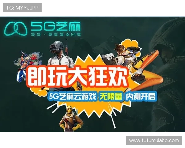 凯发旗舰厅登录免费下载官网提供最新安全稳定的游戏体验让玩家轻松畅玩无需担心安全问题 凯发旗舰厅登录免费下载官网提供最新安全稳定的游戏体验让玩家轻松畅玩无需担心安全问题