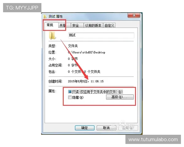 凯发手机登陆入口详细操作流程,轻松解决登录问题实现顺畅游戏体验 凯发手机登陆入口详细操作流程,轻松解决登录问题实现顺畅游戏体验
