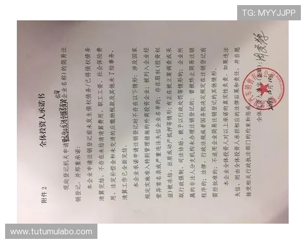 凯发这个平台怎么样:平台的信誉度和用户评价全面解析 凯发这个平台怎么样:平台的信誉度和用户评价全面解析