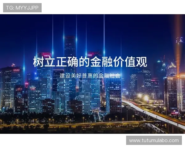 凯发网官网安全保障措施,保障用户资金与个人信息安全