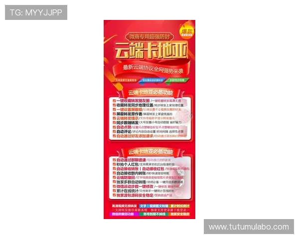 K8亚游娱乐安全可靠的线上游戏平台推荐与最新优惠活动介绍