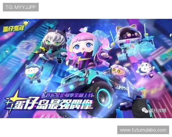 凯发K8会员等级划分及升级攻略全面解析提升您的游戏体验