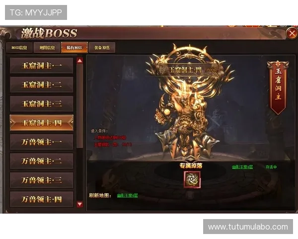 凯发TTG电子游艺游戏界面设计与操作流程指南帮助新手快速上手