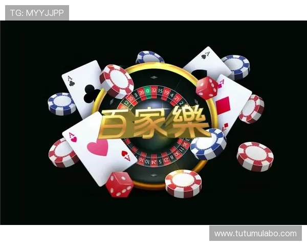 凯发抢庄牌九线上平台优势分析，选择正规平台保障您的游戏权益