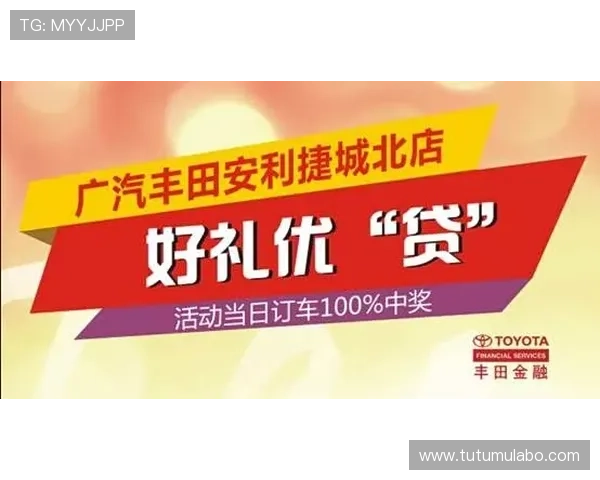 凯发注册送21官网最新优惠活动介绍助你轻松赢取丰富奖励与福利
