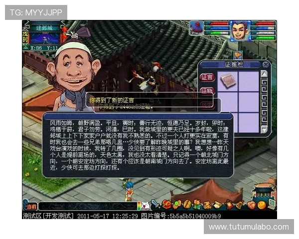 如何通过凯发账号注册快速开启游戏体验，详细操作流程介绍