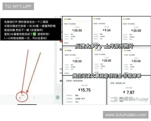探索K8现金官方平台的支付方式与提现流程优化操作流程提升资金流转效率 探索K8现金官方平台的支付方式与提现流程优化操作流程提升资金流转效率
