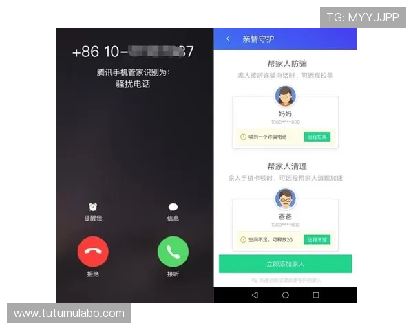 K8凯发国际app下载:最新官方版本下载安装指南与安全保障 K8凯发国际app下载:最新官方版本下载安装指南与安全保障